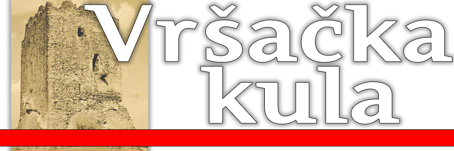 Vršačka kula